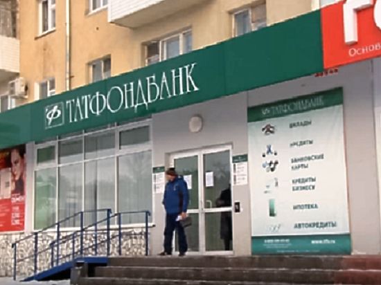 Владимир Путин: В отношении региональных банков должны быть наименее жесткие требования Владимир Путин: В отношении региональных банков должны быть наименее жесткие требования